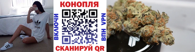 Где можно купить наркотики Октябрьск МАРИХУАНА  Амфетамин  блэк спрут   Мефедрон 