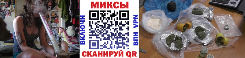Бутират BDO  купить наркоту  Октябрьск 