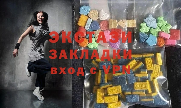PSILOCYBIN Абдулино