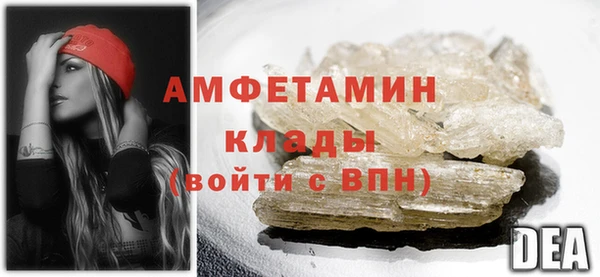 Альфа ПВП Алексин