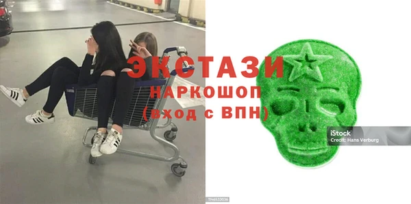 Альфа ПВП Алексин