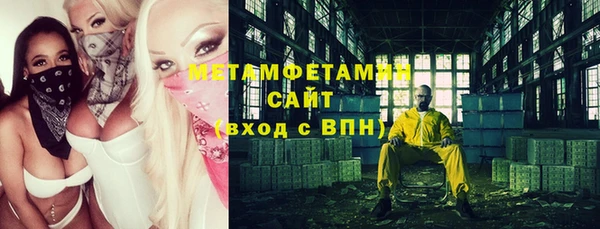 ПСИЛОЦИБИНОВЫЕ ГРИБЫ Алексеевка