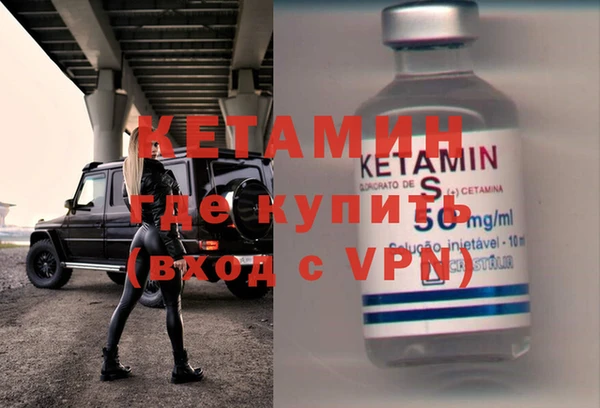Альфа ПВП Алексин