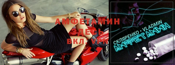 ПСИЛОЦИБИНОВЫЕ ГРИБЫ Алексеевка