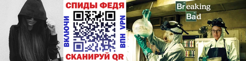 дарк нет клад  Октябрьск  МЕТАМФЕТАМИН Methamphetamine 