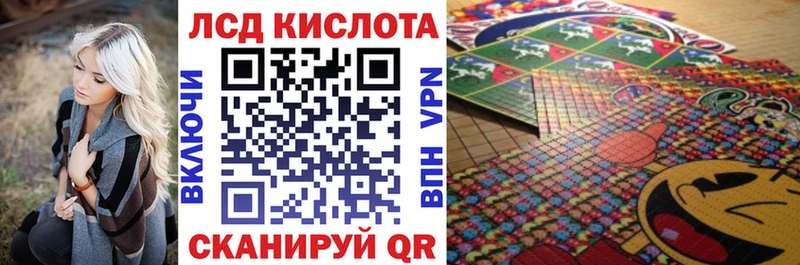 как найти закладки  Октябрьск  нарко площадка Telegram  Марки 25I-NBOMe 1,8мг 