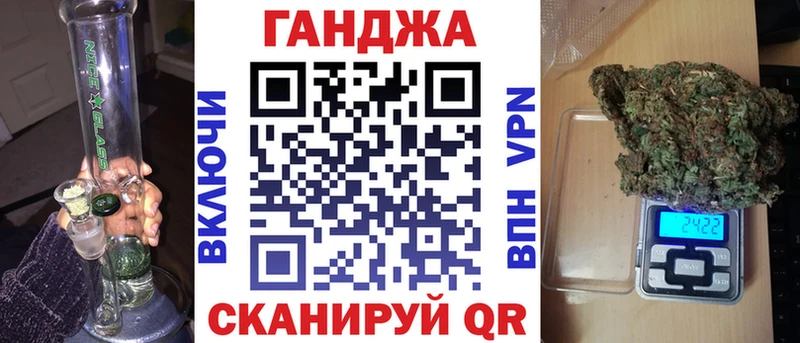 МАРИХУАНА марихуана  Октябрьск 